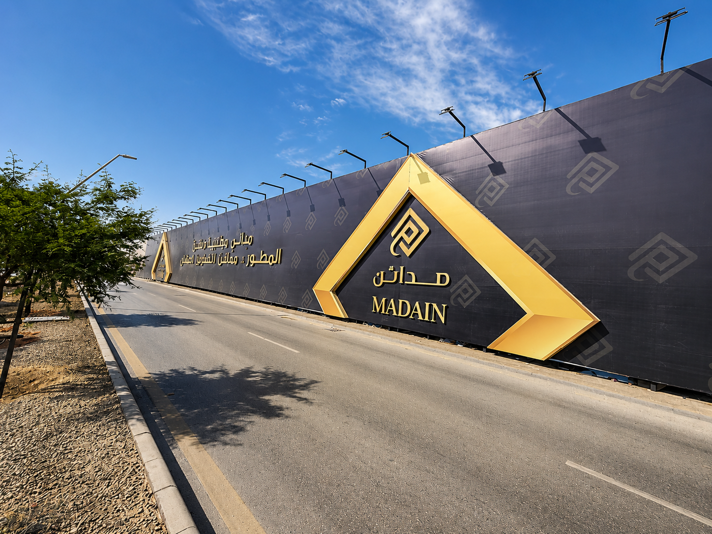 اللوحات الإعلانية