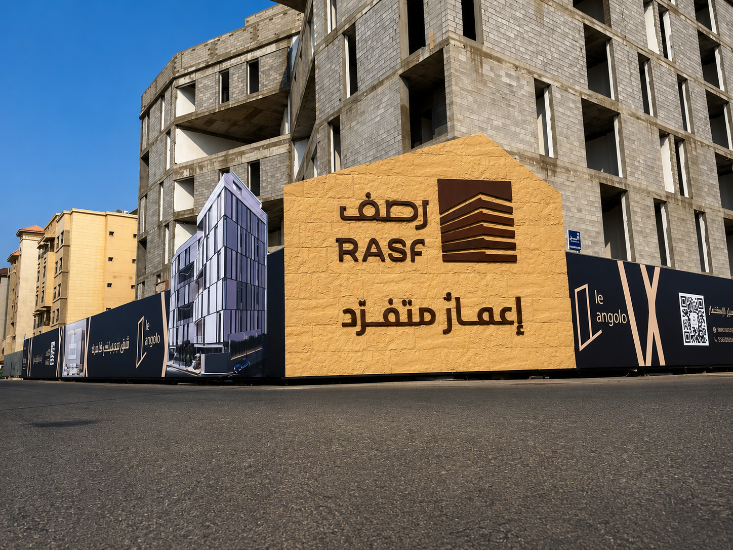 التخطيط والتصميم