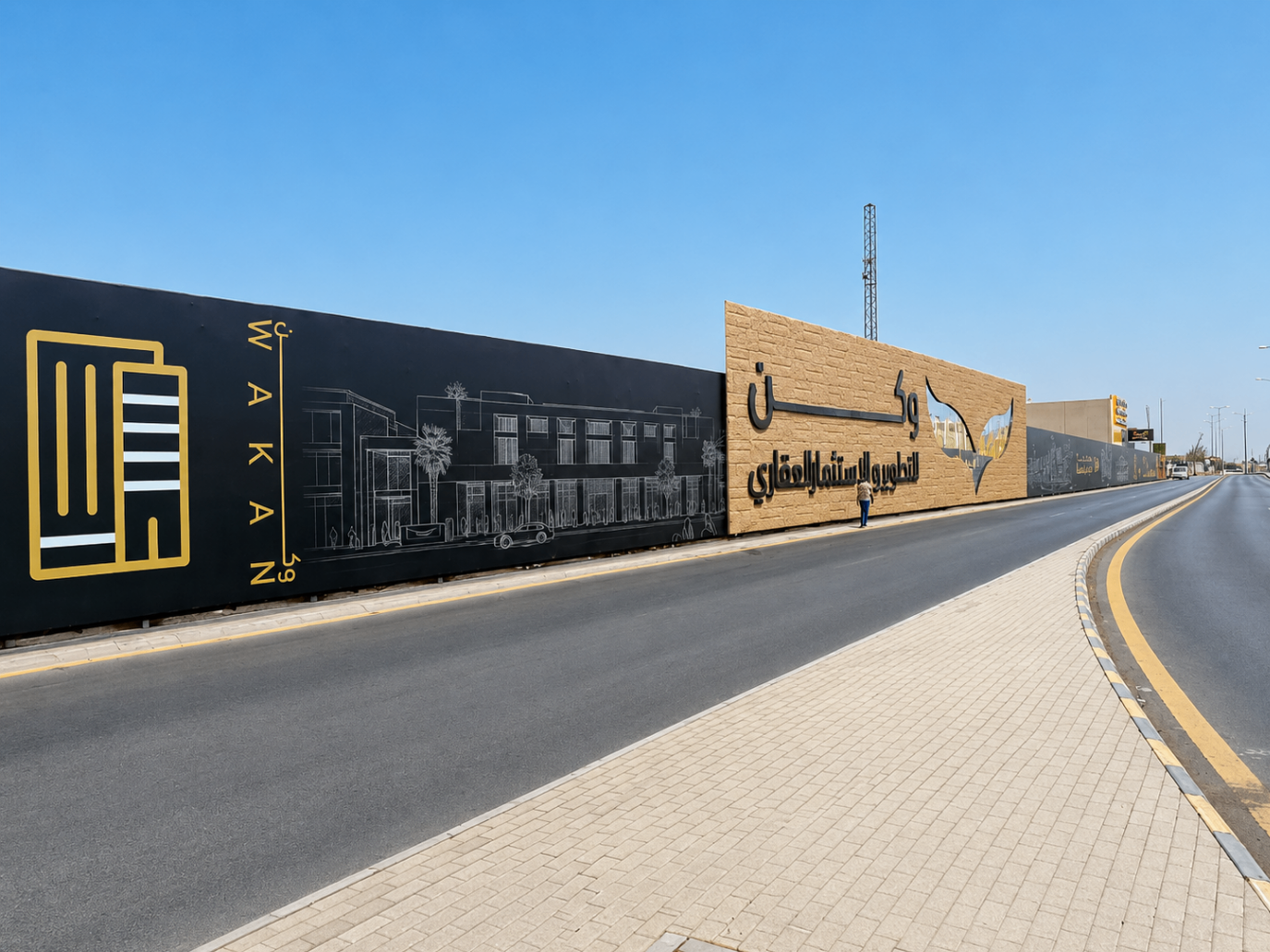 مشاريع أثر للدعاية والإعلان وتسوير المواقع