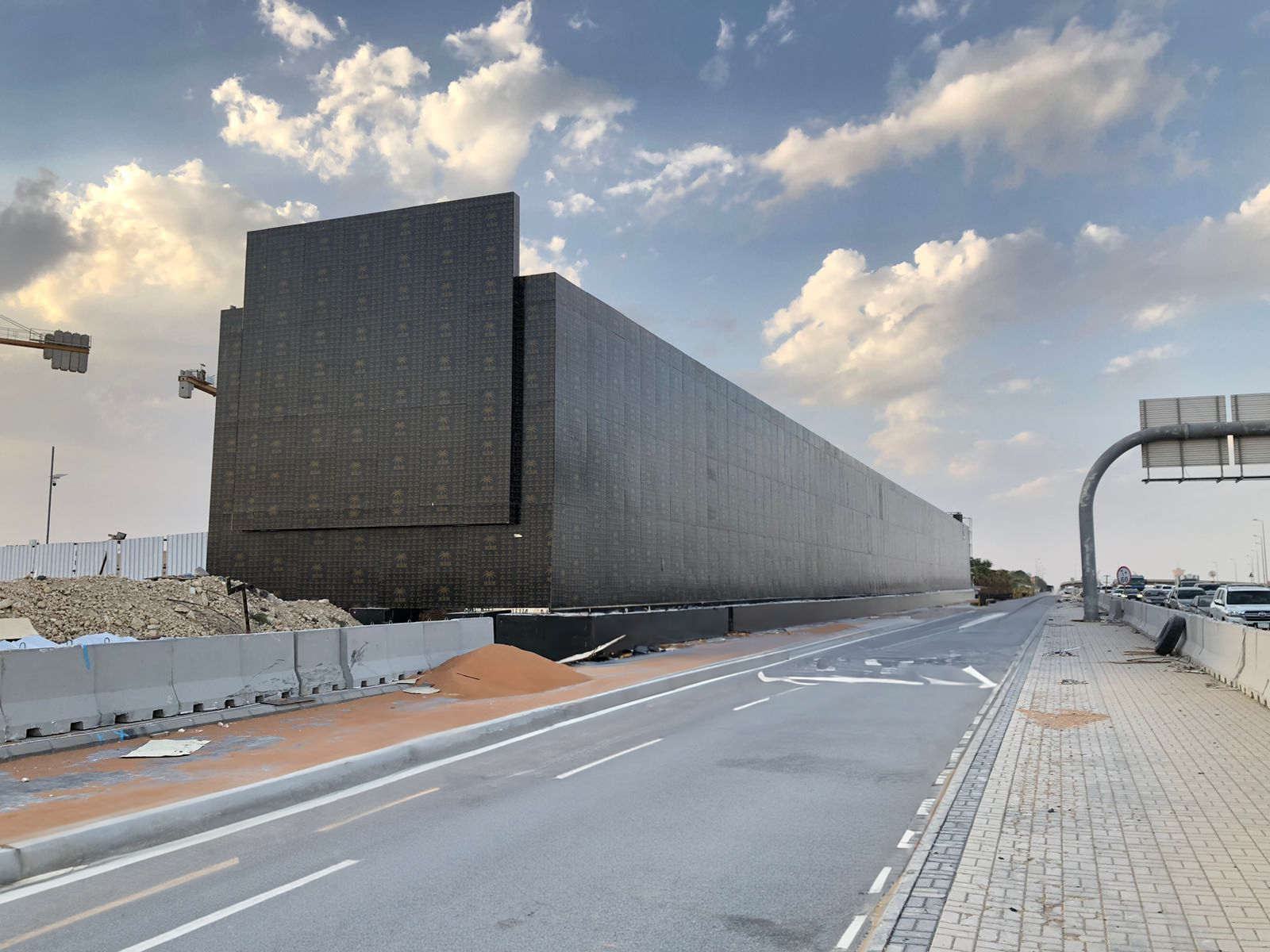 Site Branding — Jeddah